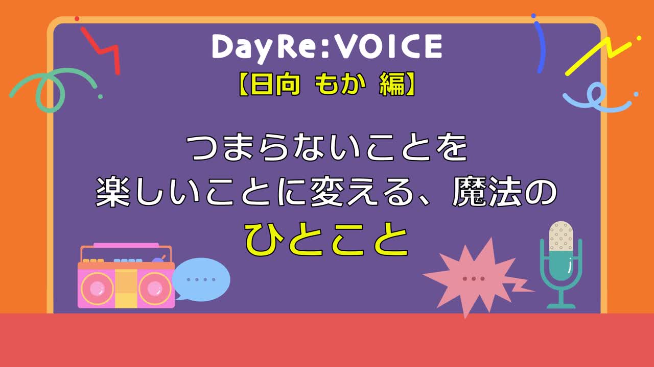 20250718130243_3065cd5cb92fb3c6f9fb1a4be86d6c8984b5e432479e8011cce4b36ba3143f8c_1