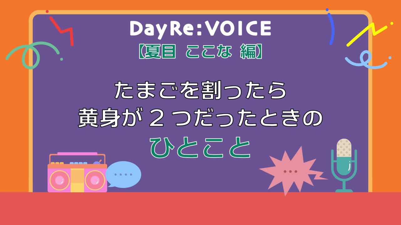 20251024165615_71d63a4f9c61697d6accd36feef52292e848f08d5f6bcbbf158faeb844a7b582_1