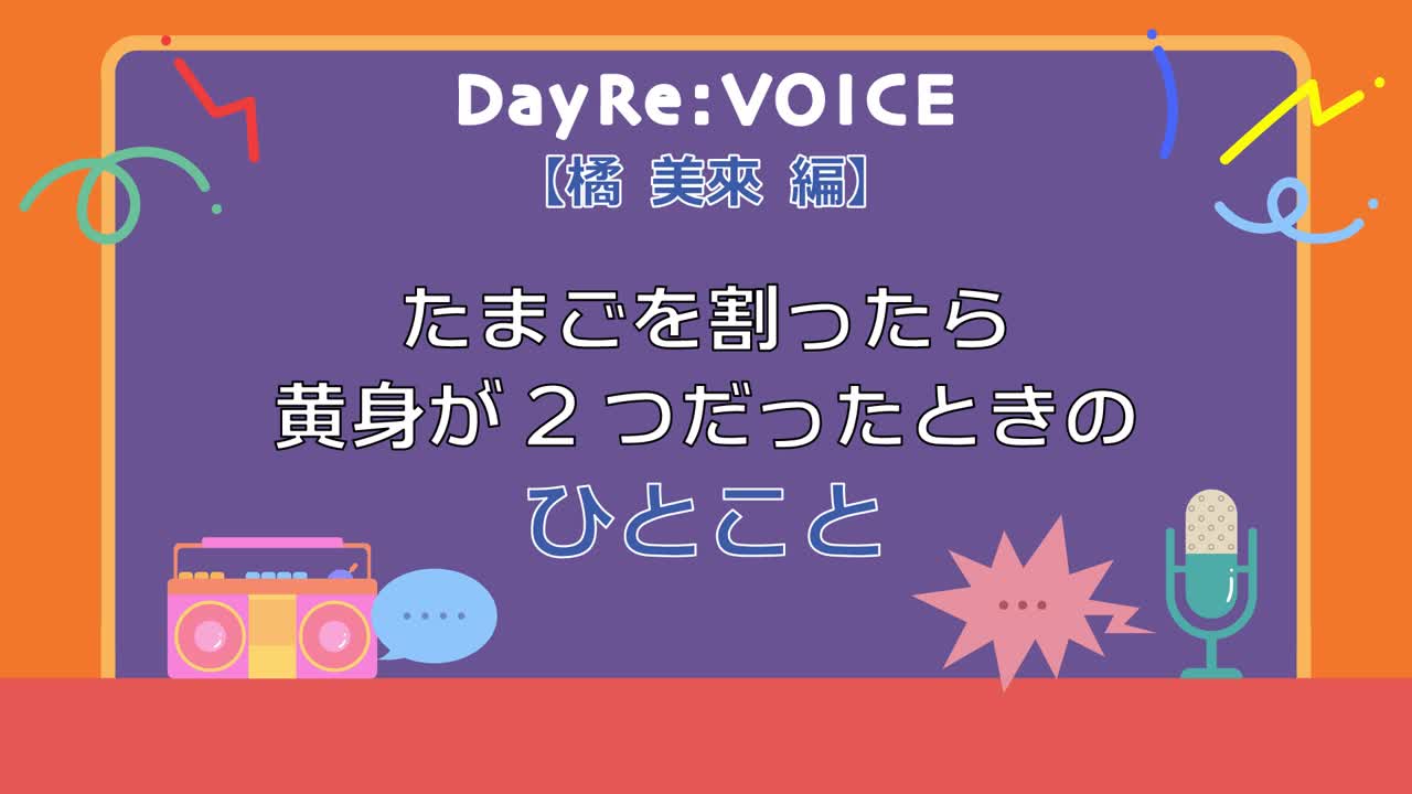 20251024165616_6049496f4039ee605970d94ece33fea03adc74c38f363bacfdf020da31e9352d_2