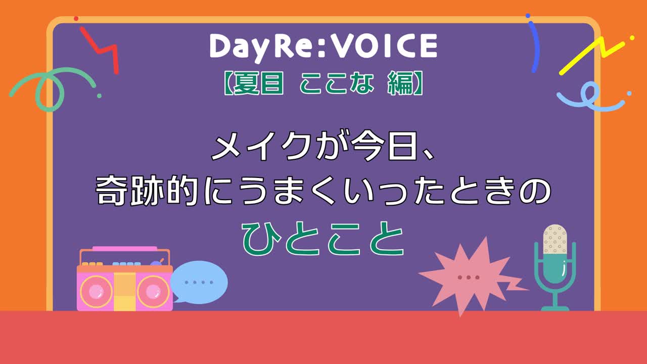 20251126125217_2960e9d11029c871de774326726575f5e7cbf0cfadfd73a7fc28589208a060a2_1