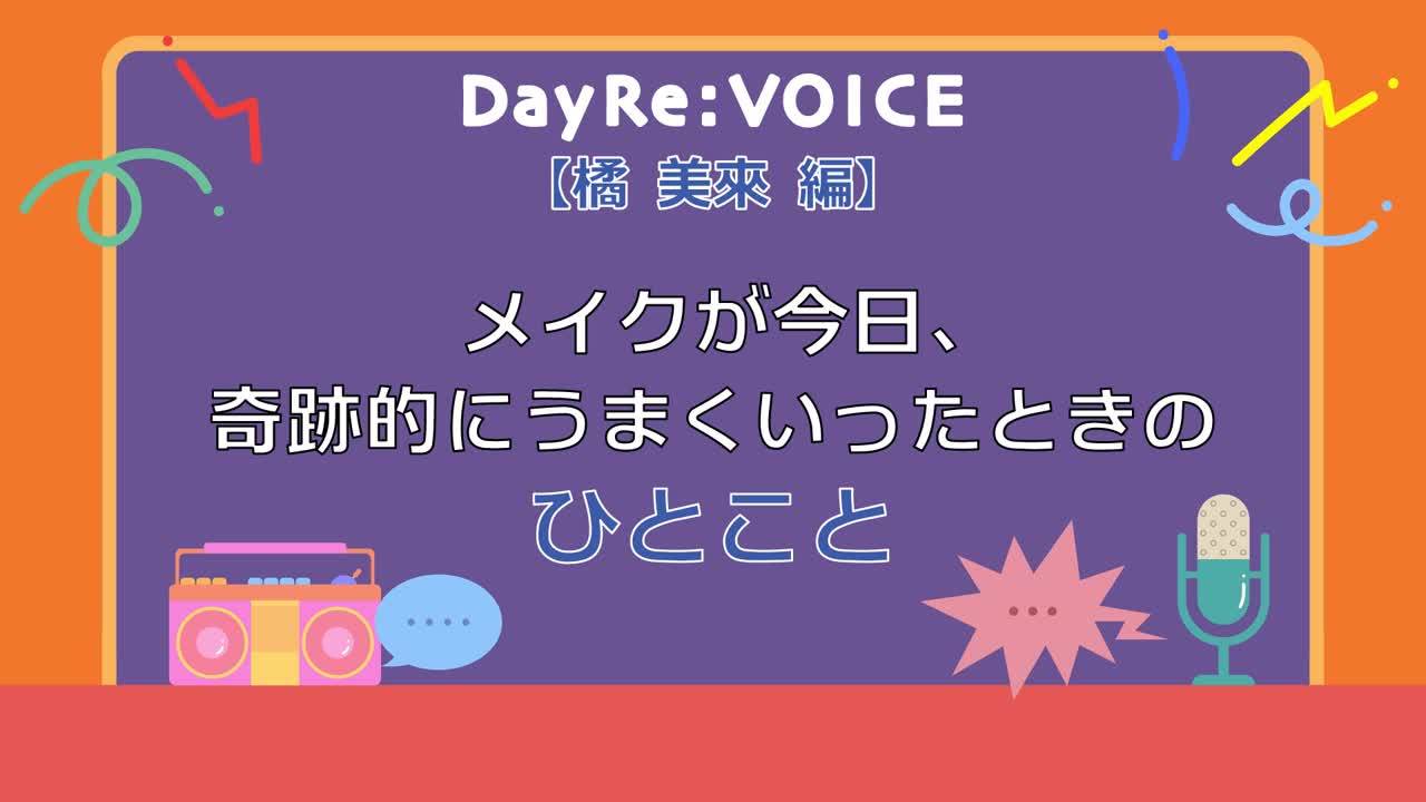 20251126125218_d75ed10389ee6a09d17e893866ad00b79ac02d4f00c0dd6d13a73ad104ac403e_3