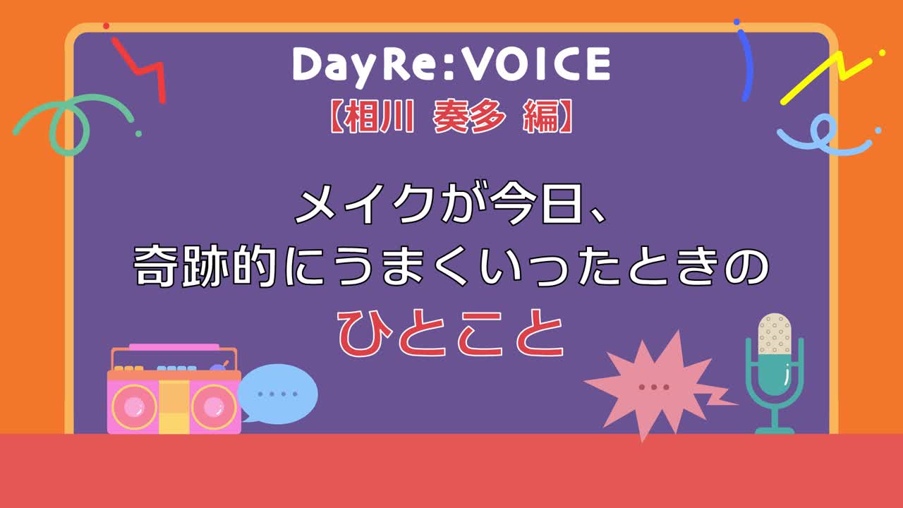 20251126125219_b0c24b7142472860ff199d8a3716a2a3dde2d58a2c650a63110bc6058c4c29e8_2