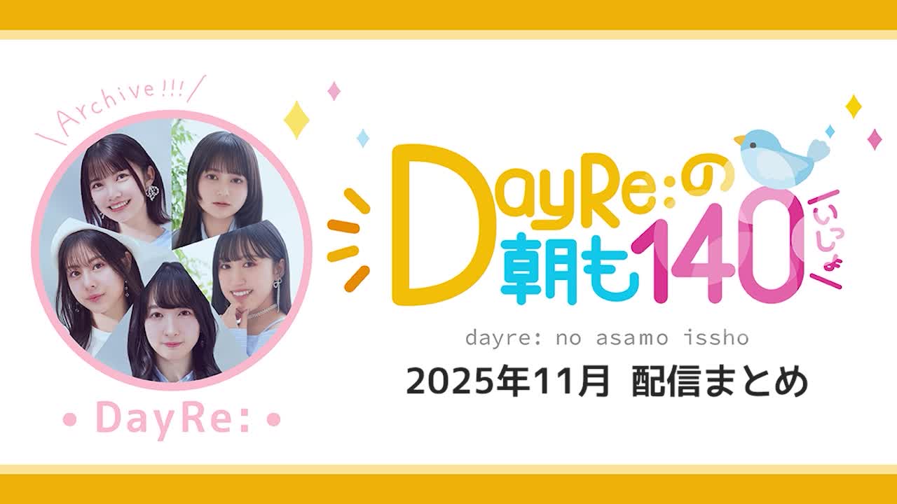 20251126134006_771df78cc02548682a47a2e51c302ac36f0259f07b82bfb05f309abf40a54f2a_4