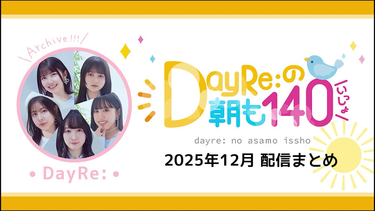 20251230052839_cb30654743bcb7f22eeb9491edcd51c2155ae25faf95a4d69b1c383d8b06eb2d_4