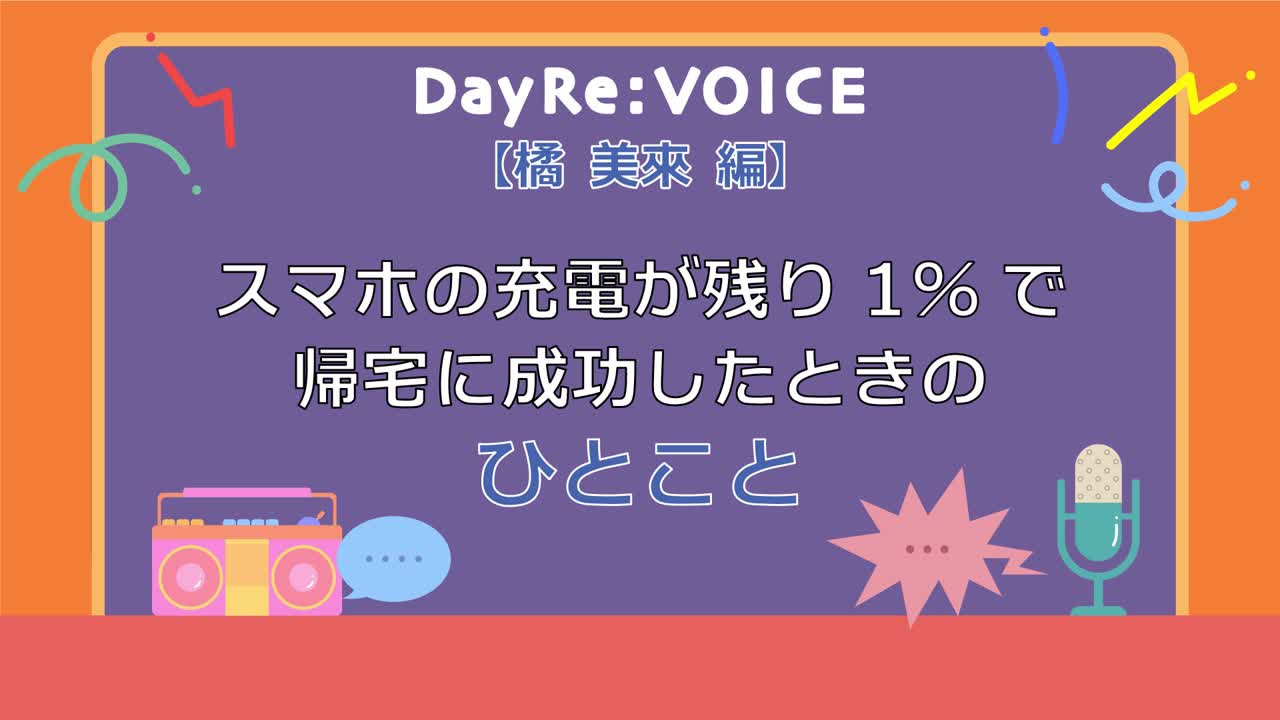 20260106001731_67c1018c3bfbe9a4b7d3846724ef3dfa0bd96c4a83b47f82257086adb95391ac_4