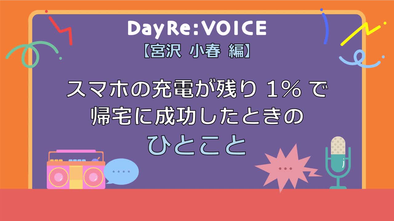 20260106001850_1ca3b2b6e3ea05c9963a58519e5822abde3c89eaa6c322f0c810836ef4cc4b0b_2