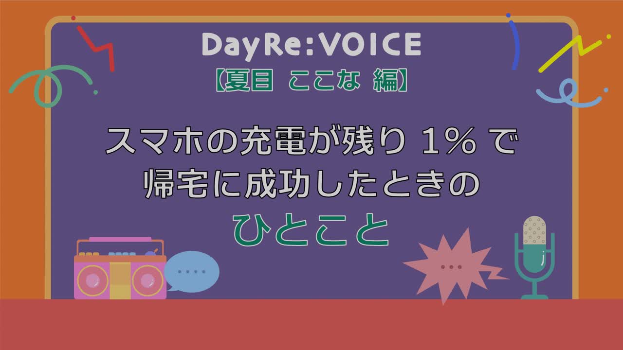 20260106001942_56c5732da3f590c59a707119f207fe17ee71464f80a1b250efd795b1a0c0700c_1