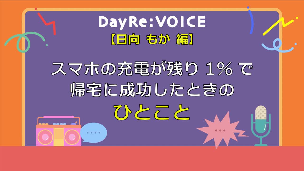 20260124231826_3e4fa995282881df41aea8a374b1da71852d49f1fdc1d60e9540dd76bd7d4c14_1