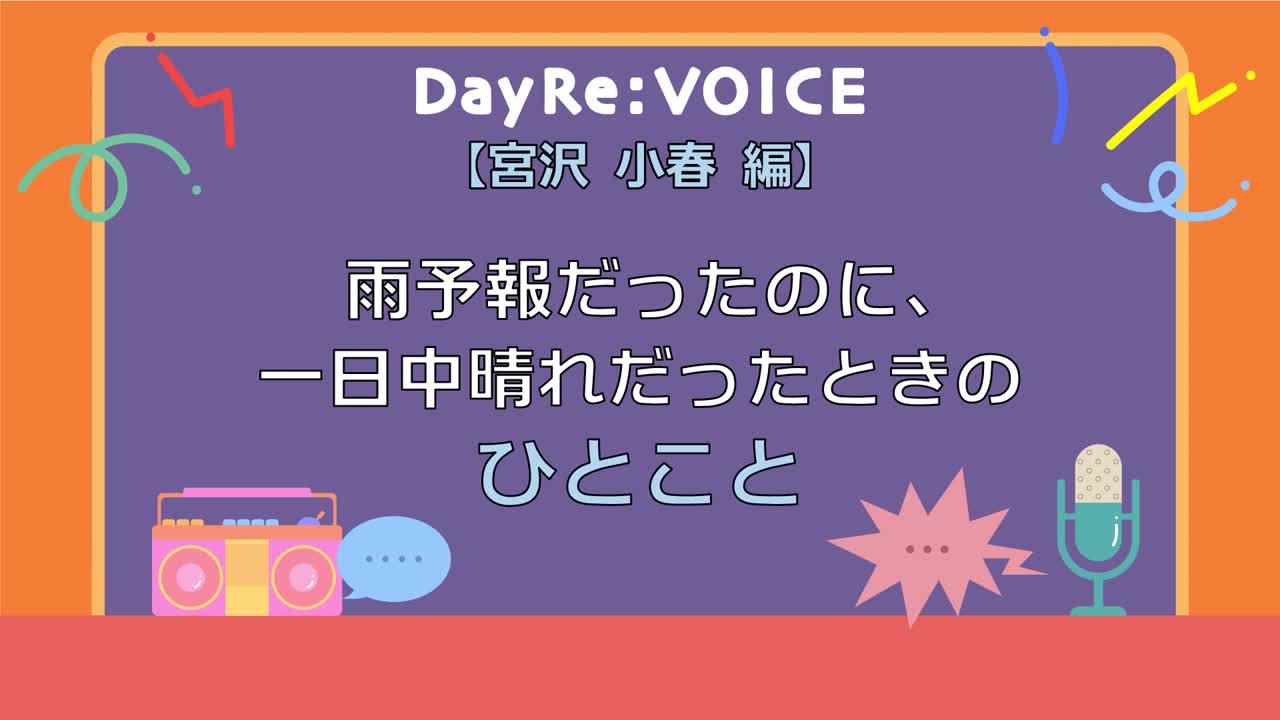 20260124232026_a9788add7f963834e85e6848bd7b77b5cc2fac372b9b95ad13155fc7205d69ad_1