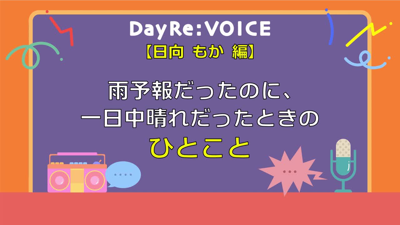 20260124232117_e10f8c48c520dca7d003b3095fbc8b601f1ddaf4865f81fab590e0d215a543bc_1