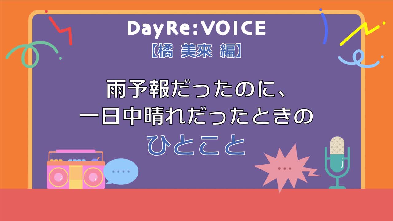 20260226004506_708bdcea09b76acc88f17c548b25831e59ce1aa1d2f4858279d39a572f8f25ca_4