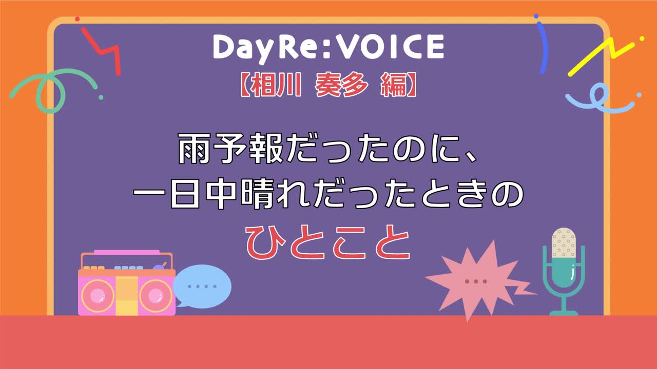 20260226004551_7144b603c3241528bd71200b27ba2d86ce4e9a90f85d7bad3ca68812a8a85fab_1