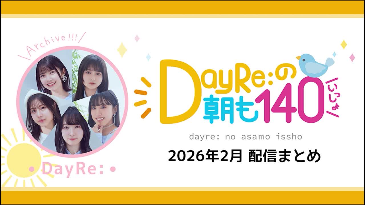 20260226021141_06365a7cefaa7f8b22c2b2ad1e29fc766aeefca80e4bf248d439cd2a5d8e8509_4