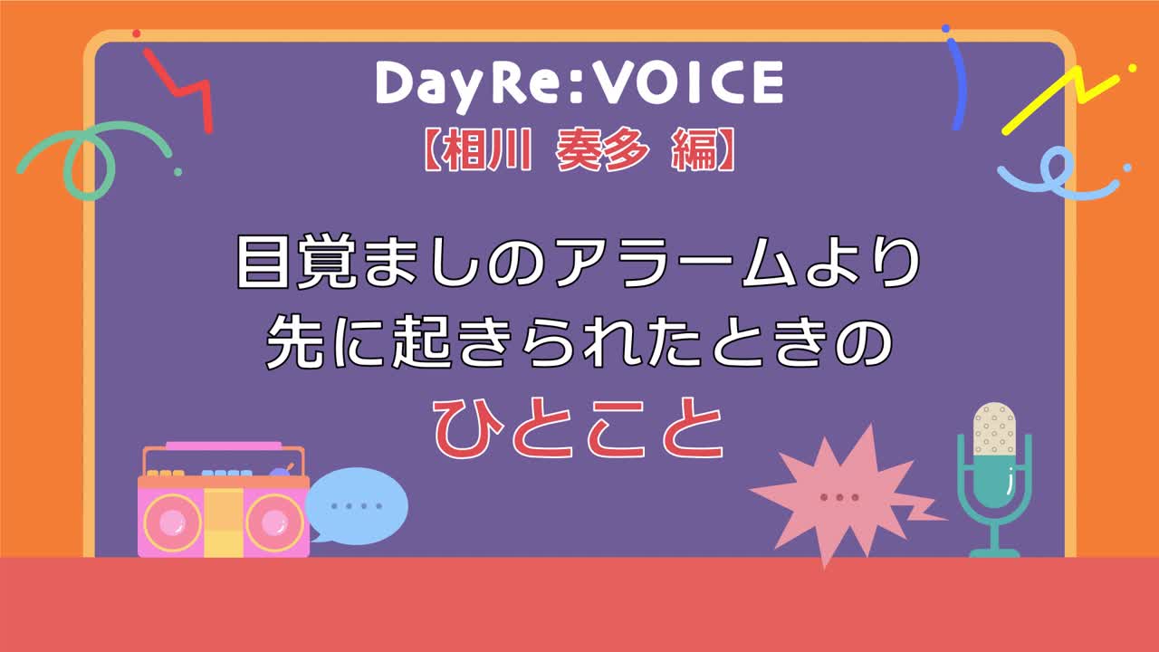 20260323000244_4963a944adf6f8168a173266c20350220030ad7df9067b1ba9cb480c32500af9_1