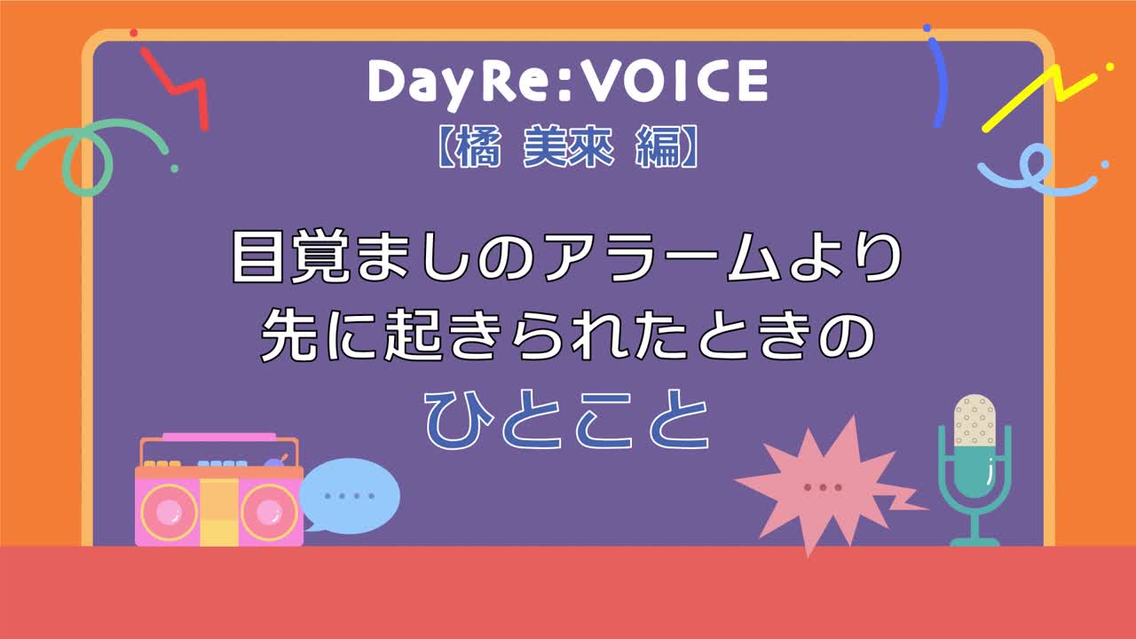 20260323000411_dd3b9c6eafddabf7b6e700791de35f2068e818cf59eccf62da378f59d1153764_4