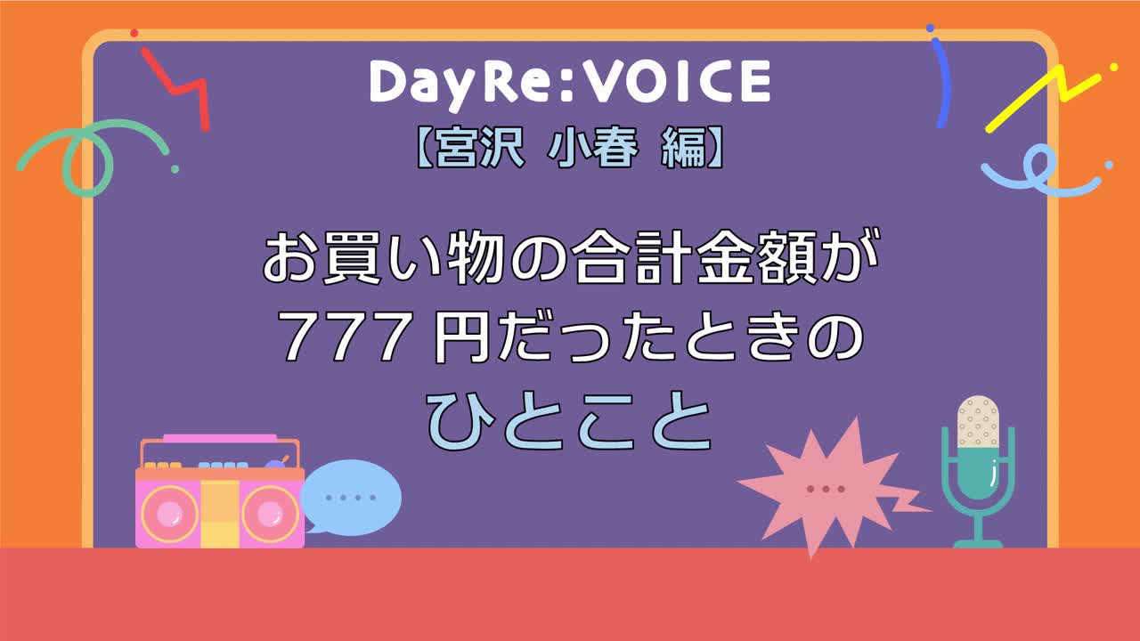 20260323000448_845222d8a6ced13529b08dce7fe7746332e36f924d99a894c71a564ae28ca6c4_2