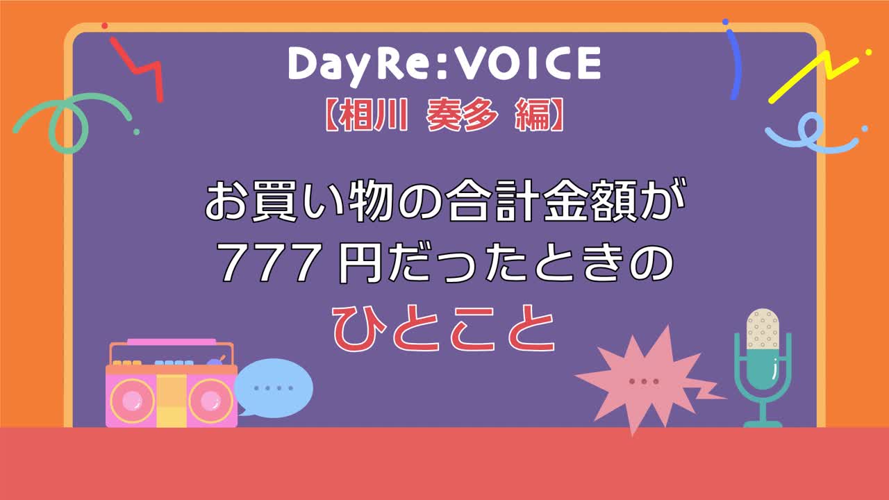 20260424040928_94ddaff60a23b0bdc79e92d3aeed7bc0bc24a18064130796448d41f6e18fba1a_1