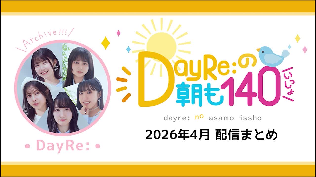 20260426030454_66841c862f5906549478f99d560dbfee9f5428f19fe12c5d3d5ac0b469164449_4