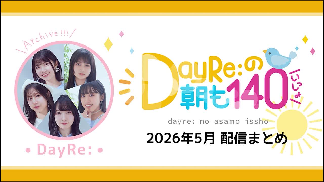 20260527044644_0f1ca3bdd16c35f75eaec4ea82ed41c7507d9d2609a8ae709637d14ea5bad47c_4