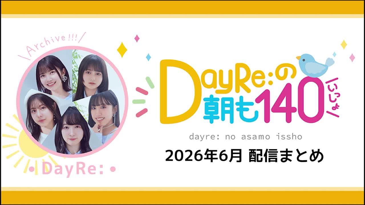 20260624174648_c4a1fe5b0c922e9c82d801e78b3d8ca8f01893fe2a739fd74a6733d083a7466d_4