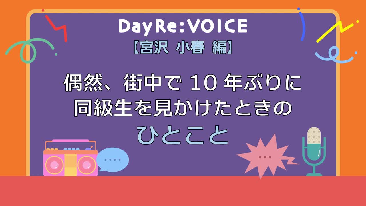 20260804183057_cc4155cf37f8e5dc3851be606fc596edaf3fba685fd0c1f63f0cdc4c4757a64b_1