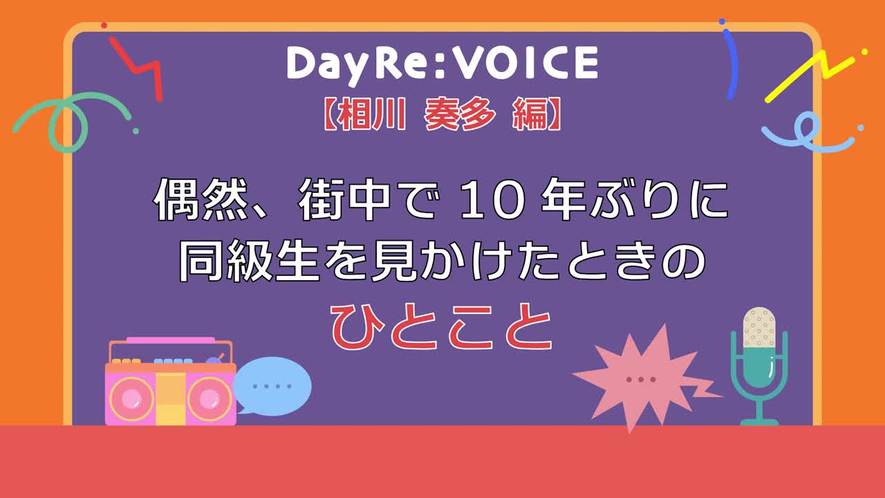 20260804183232_a2e396a774a9a1f2783a0321cdbd7b1e57e3842d4b445f013bf25e5354e9e66f_1
