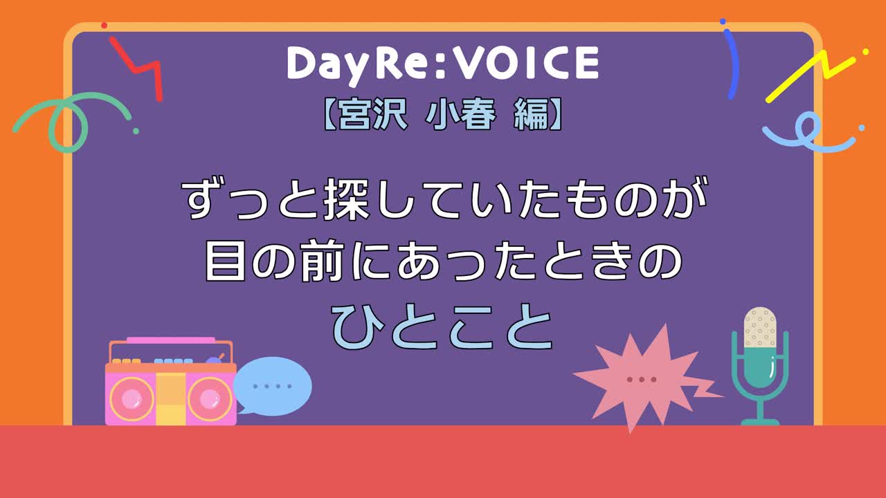 20260826014518_eef9df3b47ce9bcbb366e85077d3136bb638102aa4b81940c91a48851921cf05_1