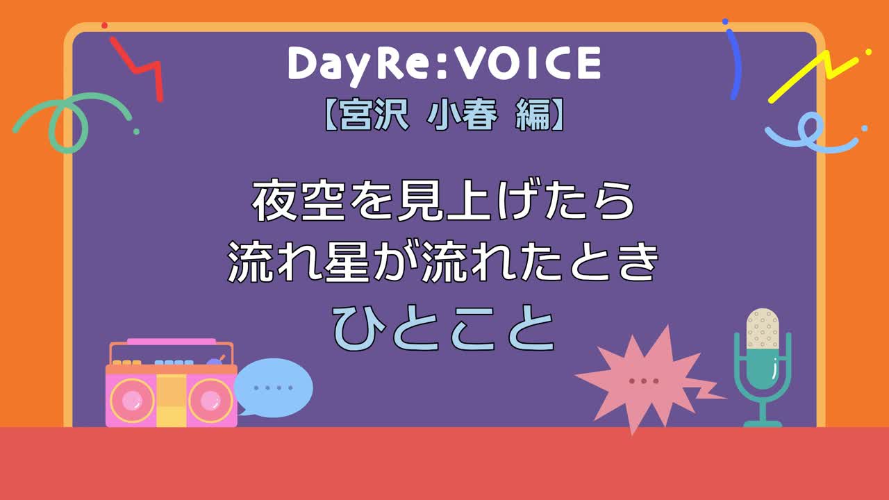 20260929022310_58f983031eb175e92fbf170b1a40c8c31bed95ed479df3a60cb018c527577fd3_1