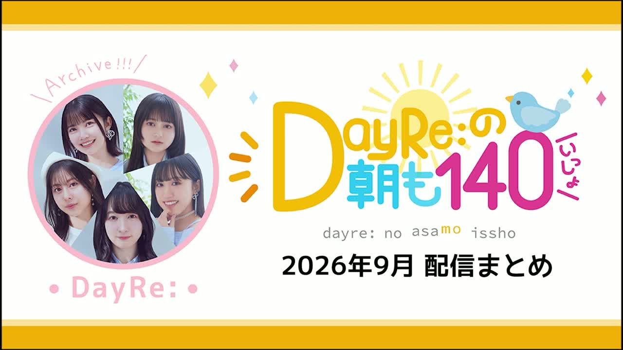 20260930123904_ac51807060dadda39a9760a6a62704cea3f5a6783ed8f4775587c2a9ce0d34b7_4
