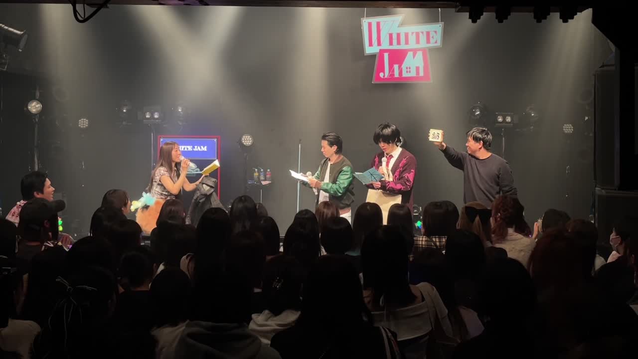 スタッフ企画ムービー Vol.11/2025年2月22日 茨城公演