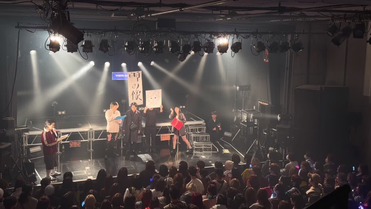 スタッフ企画ムービー/WHITE JAM 池袋サンシャインツアー2026 2.7 北海道公演