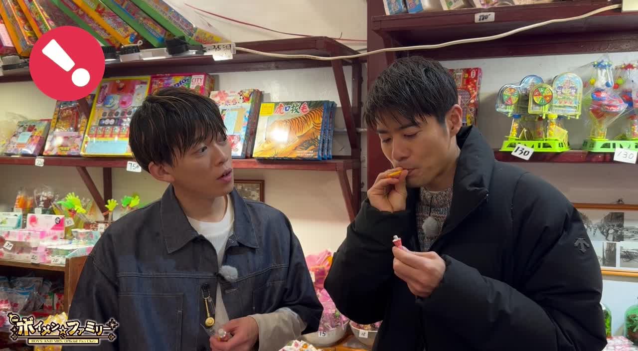 20260304034844_79b99c09862708fe2130d9bf1cf3b750627dbf9ead5d33285246c6cf406af35a_1