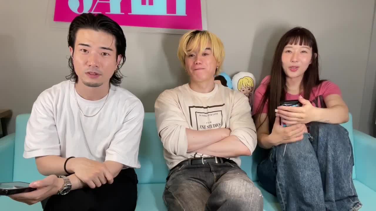 今月もお疲れ様〜✨ 生配信-2026.6.24-(アーカイブ)