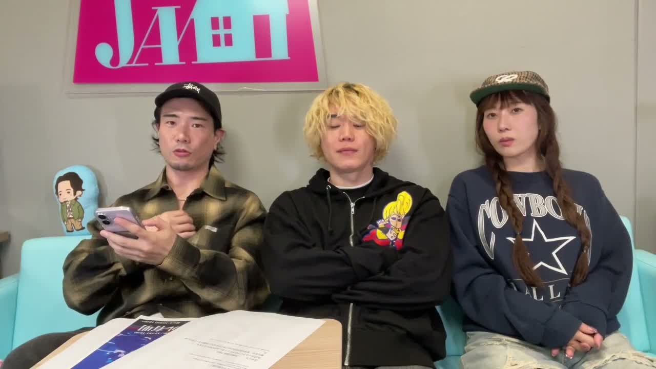 今月もお疲れ様〜✨ 生配信-2026.9.23-(アーカイブ)