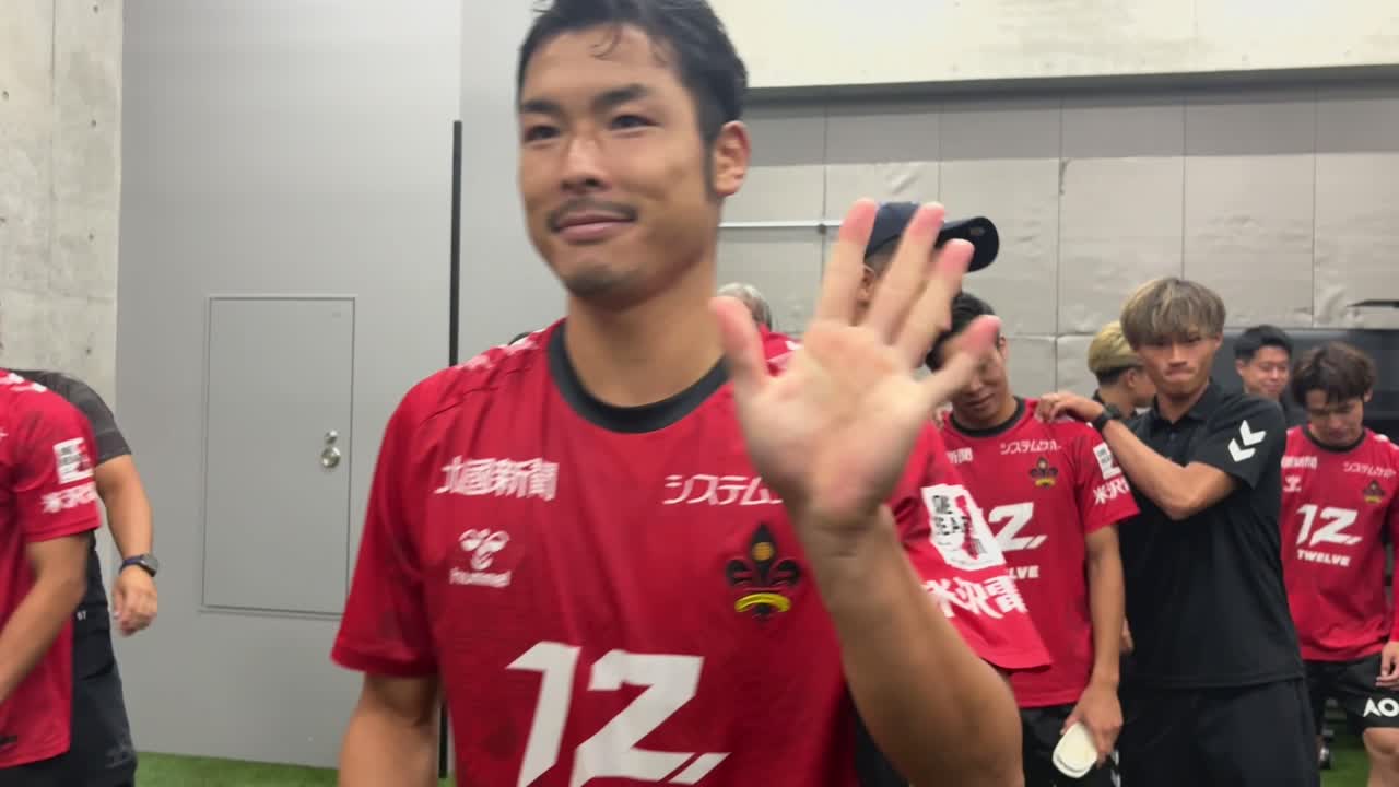 【VAMO！CAMERA】ホーム3連勝！！！9/27(土)讃岐戦　Part2-ロッカールーム編-