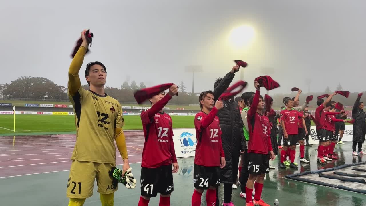 【VAMO!CAMERA】6連勝!!??10/26(日)アウェイ福島戦