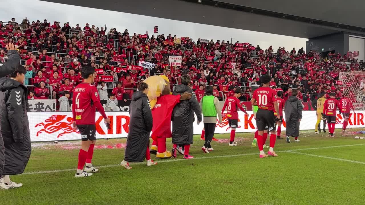 【広報カメラ】試合後の様子｜11/2(日)群馬戦