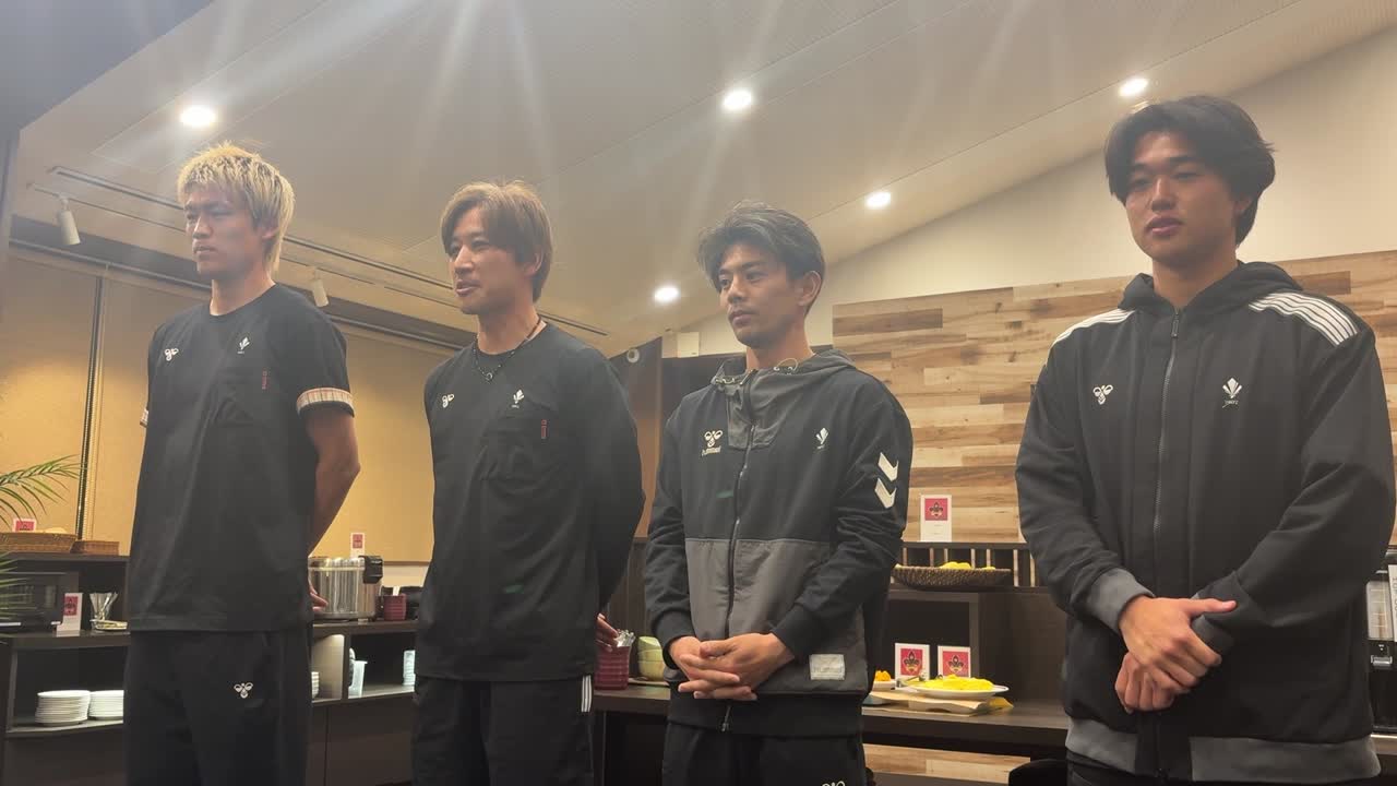 【広報カメラ】キャプテン・副キャプテンの挨拶