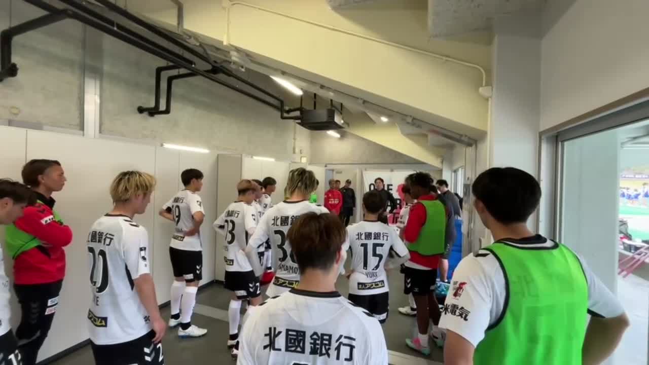 【広報カメラ】試合後ロッカールーム｜3/28アウェイ奈良戦