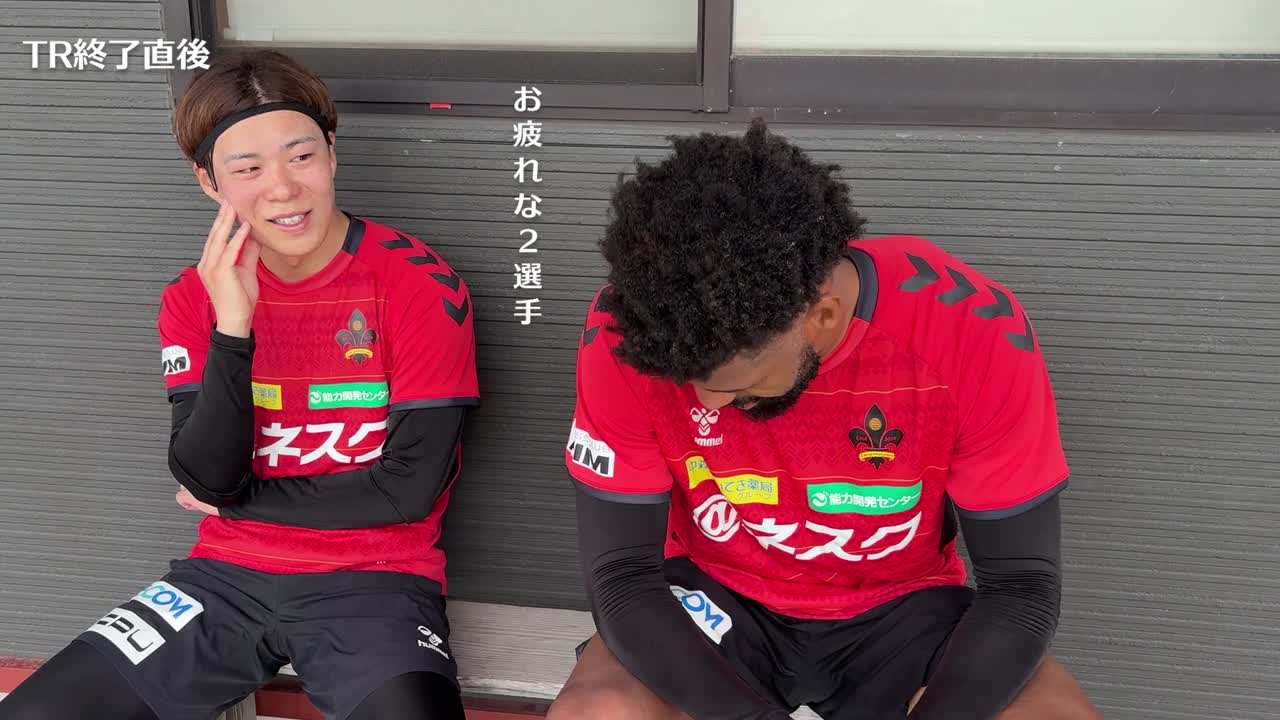 【広報カメラ】今シーズン初ファンサ日！☀️