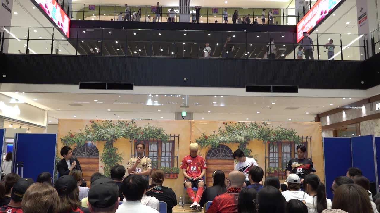 イオンモール白山トークショー
