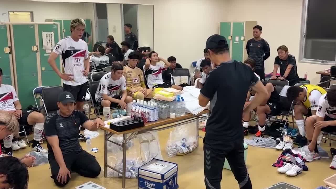 【プチ広報vlog】アウェイ vs 高知ユナイテッドSC