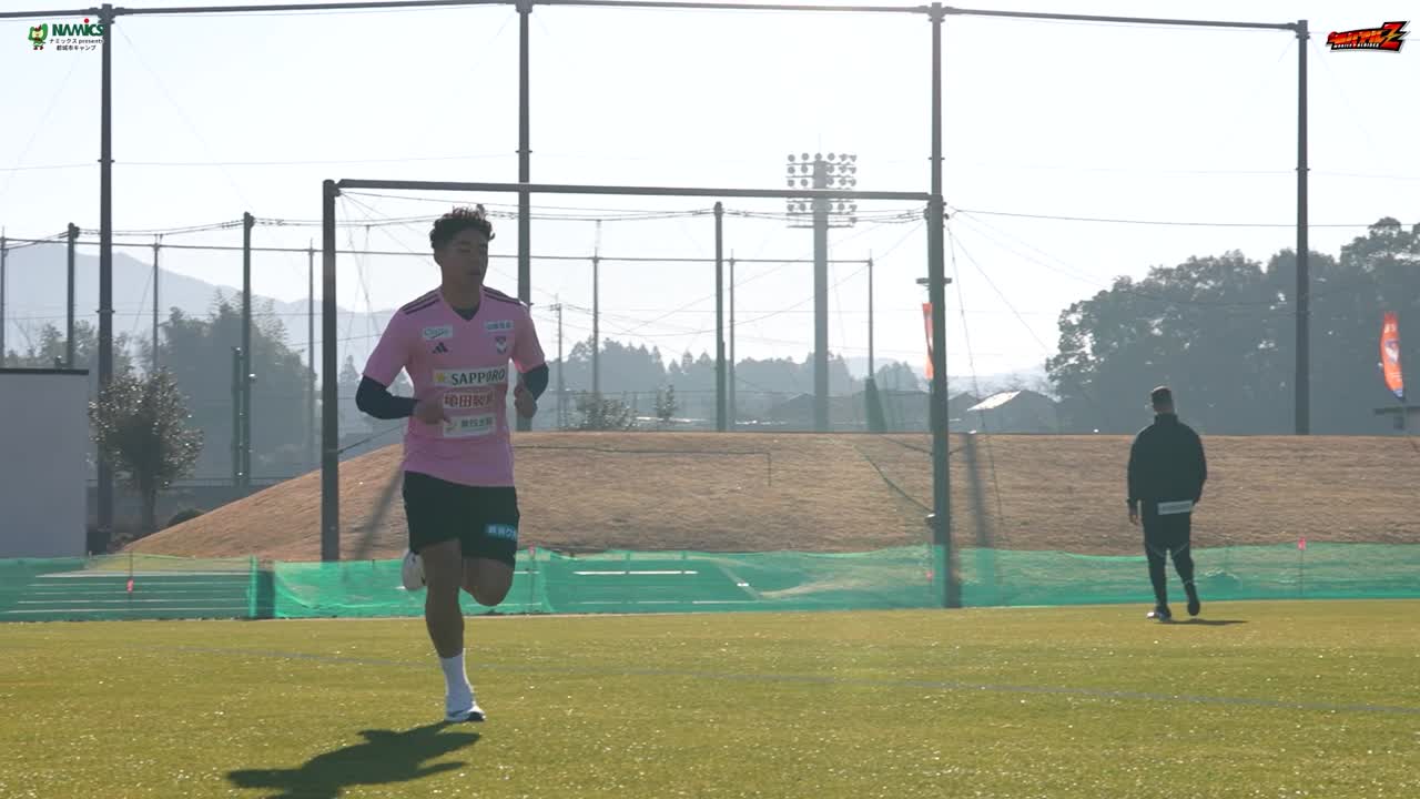 【広報潜入カメラ・特別無料公開】ナミックス presents 都城市キャンプ 『英会話教室 〜時々スペイン語〜』