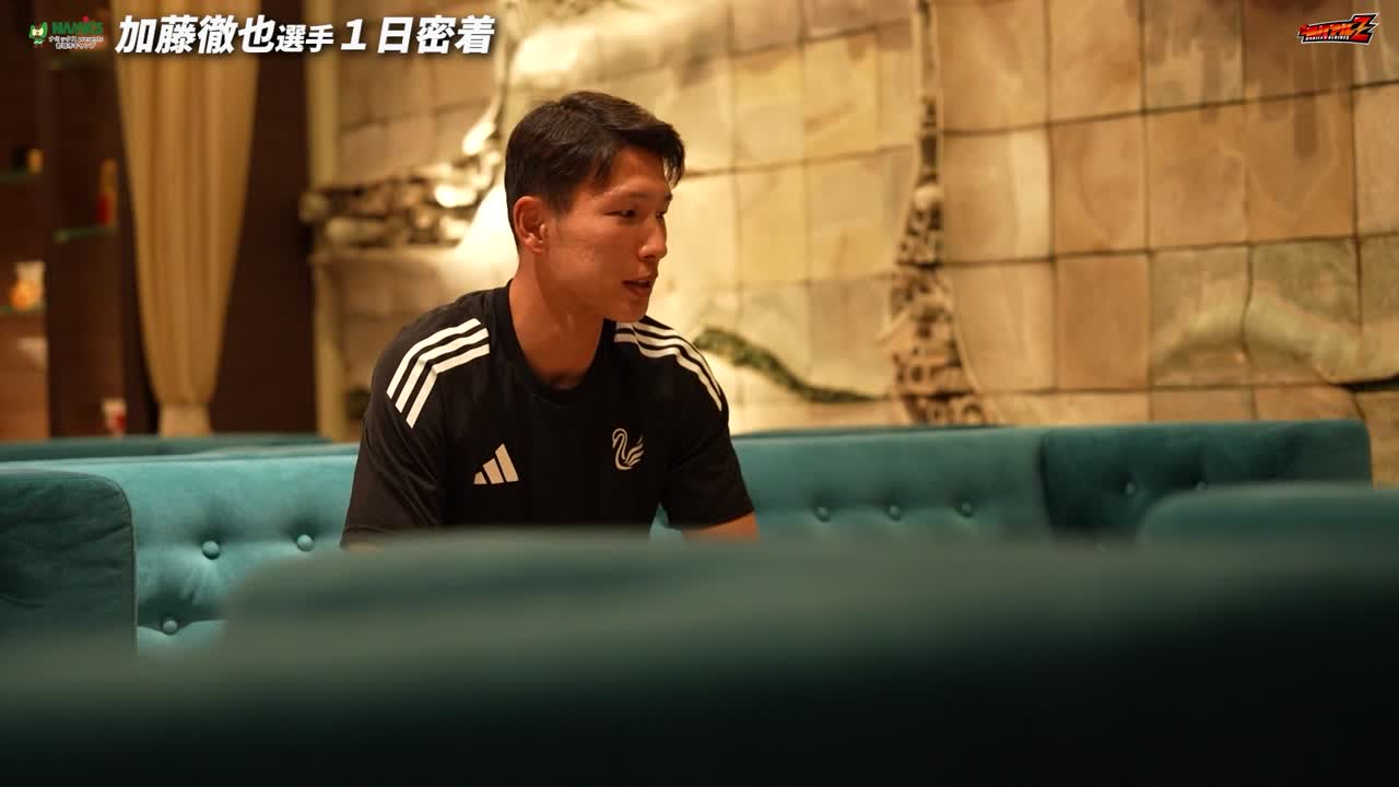 【ナミックス presents 都城市キャンプ】加藤徹也選手のキャンプに密着