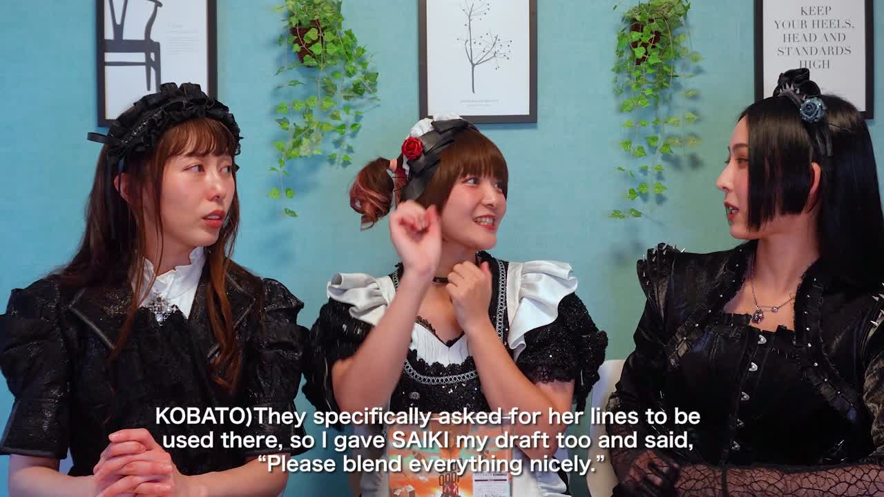 "SCOOOOOP" Self-Liner Notes part1