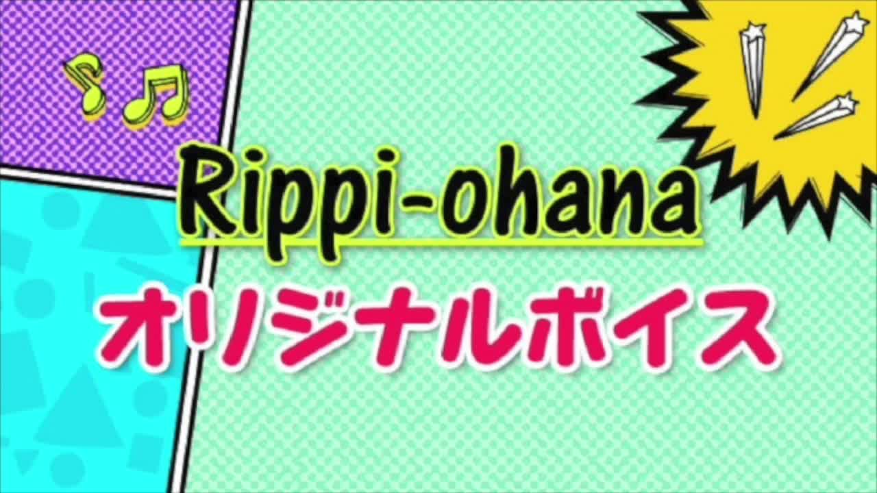 20250724183113_4b5fac1d367c9f9fe739c95d8e757c90cb2f02e017b7a0a0445111eaa31f1223_1