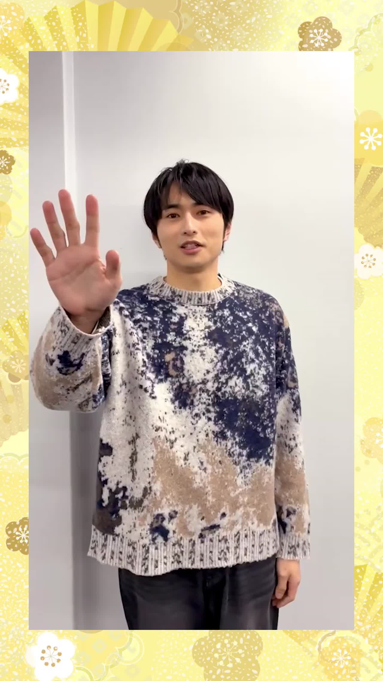 あけましておめでとうございます！