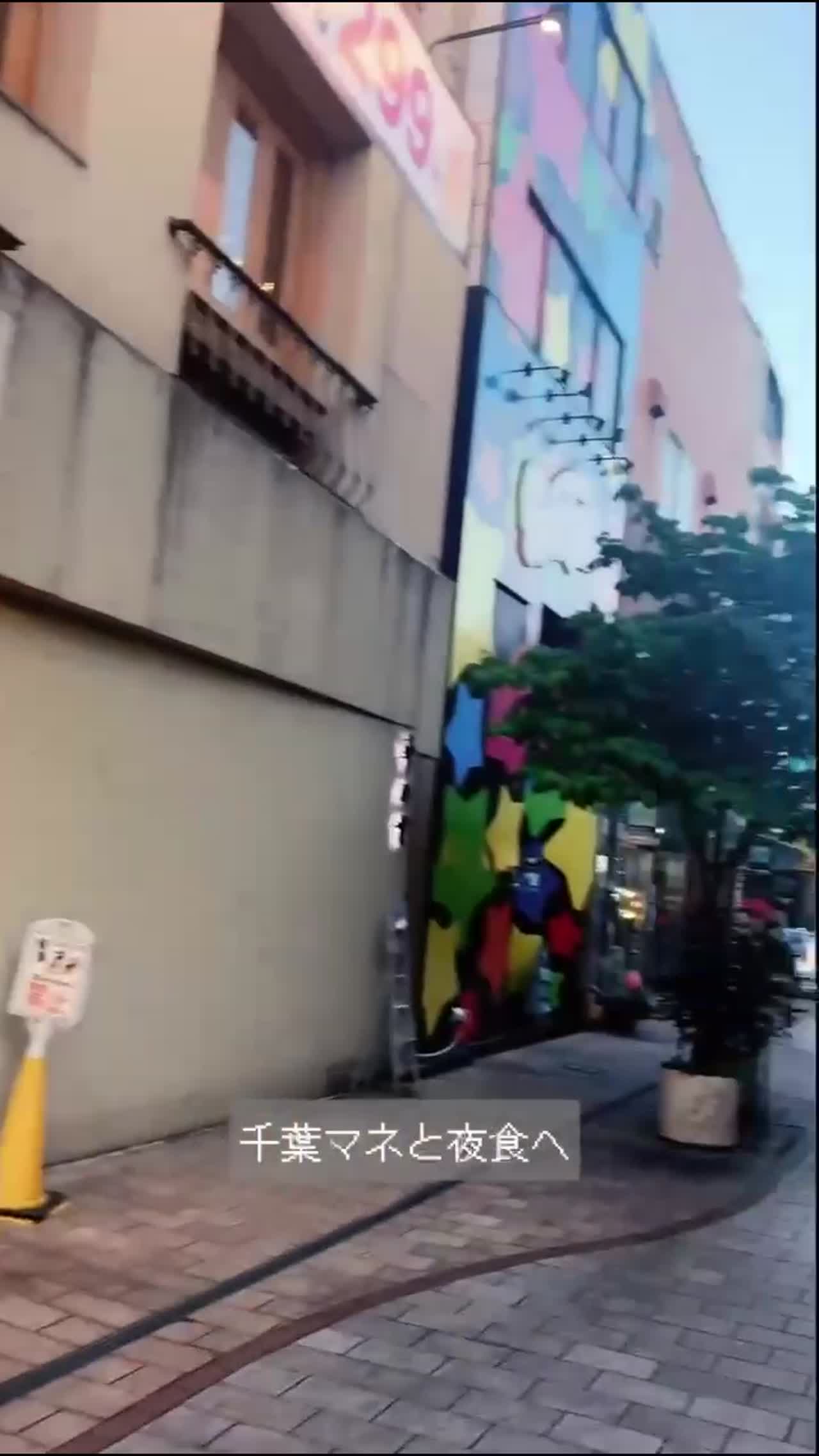 広島県福山市Part1