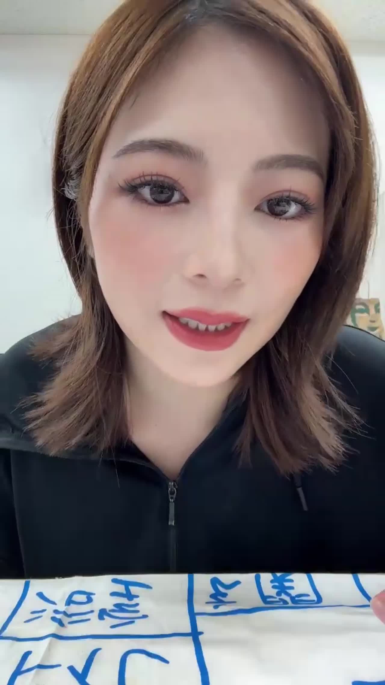楽屋から近況報告
