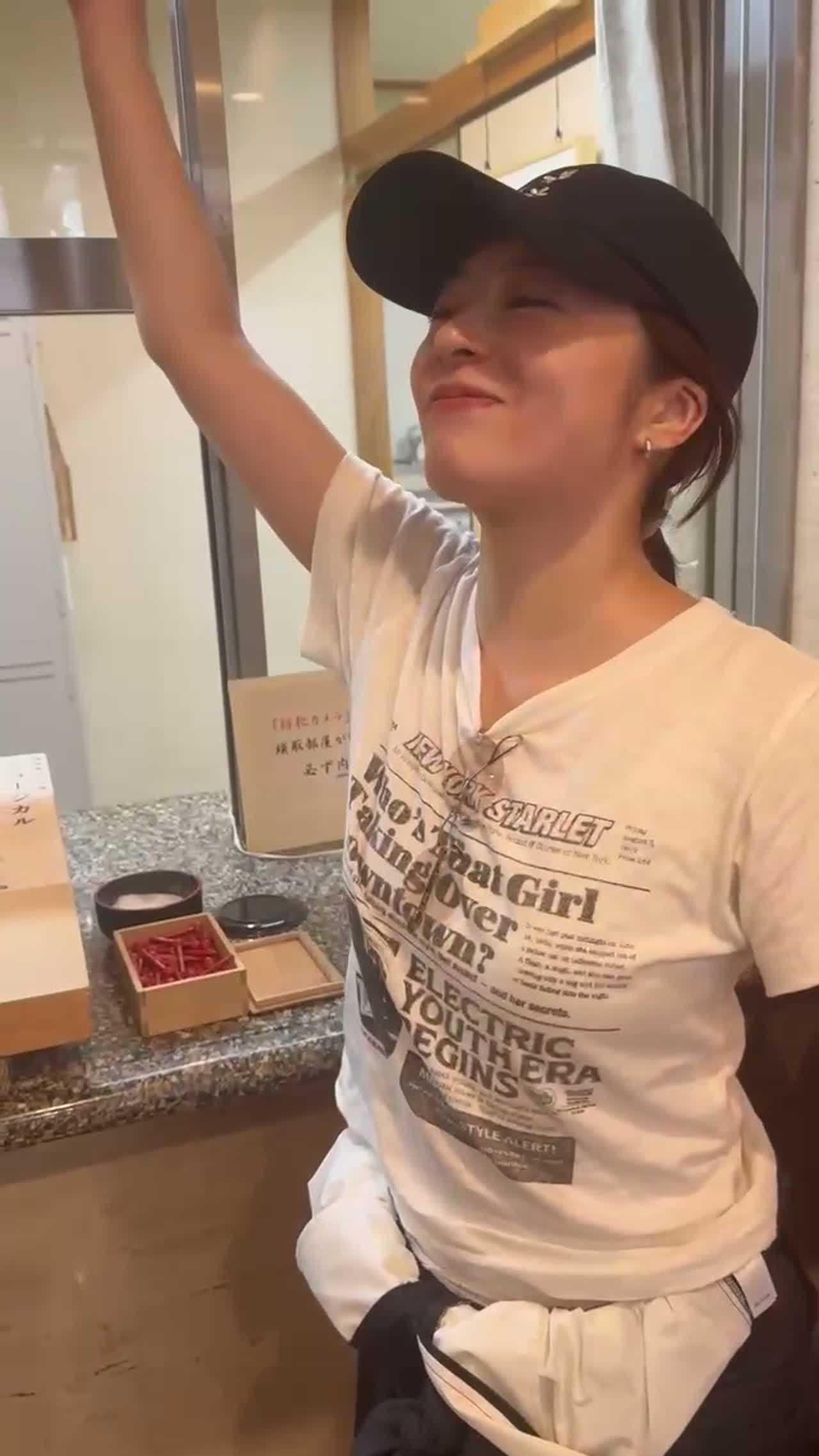 博多座の塩